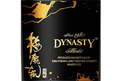 梅鹿輒（陳釀）